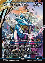 Mu Yanling, Wind Rider #399