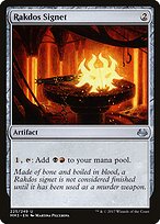 Rakdos Signet #225