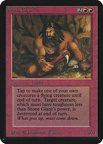 Stone Giant #176