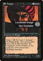 El-Hajjâj #134