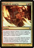 Sangrite Surge #175