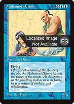 Mahamoti Djinn #84