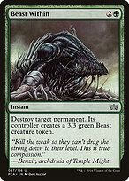 Beast Within #57