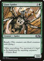 Giant Spider #183