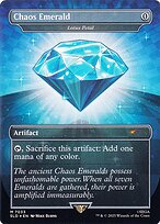 Lotus Petal #7033
