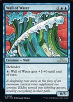 Wall of Water #90