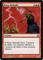 Jagged Lightning #113