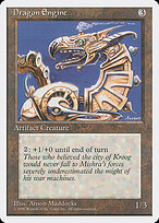 Dragon Engine #317