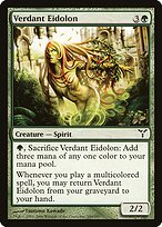 Verdant Eidolon #100