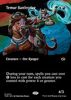 Temur Battlecrier #372