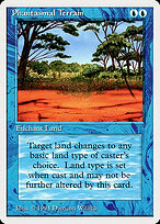 Phantasmal Terrain #70
