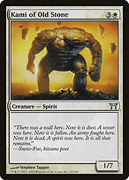 Kami of Old Stone #22