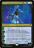 Tamiyo, Compleated Sage #428