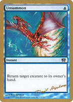 Unsummon #dh112