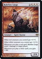 Balefire Liege #EVE-132