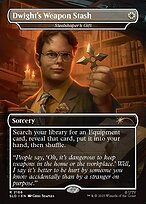 Steelshaper's Gift #2166