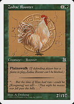 Zodiac Rooster #163