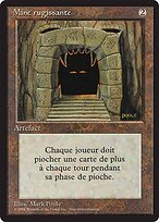 Howling Mine #251