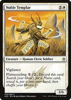 Noble Templar #25