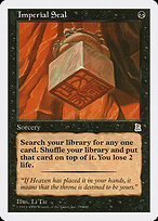 Imperial Seal #78
