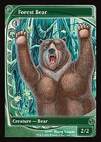 Forest Bear #206