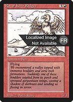 Roc of Kher Ridges #172