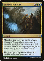 Ethereal Ambush #152