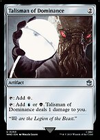 Talisman of Dominance #250