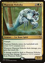 Phantom Nishoba #188