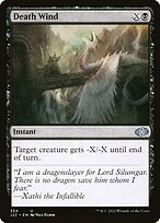 Death Wind #394