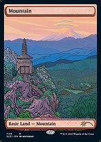 Mountain #1133