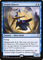 Stratus Dancer #96