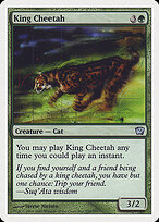 King Cheetah #250