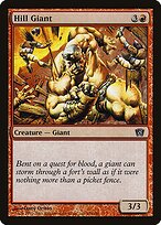 Hill Giant #194★