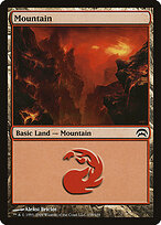 Mountain #158
