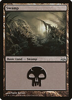 Swamp #62
