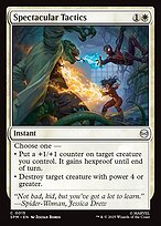 Spectacular Tactics #15