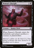 Demon's Disciple #97