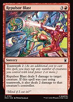 Repulsor Blast #150