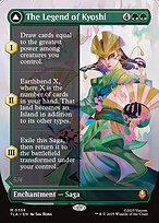 The Legend of Kyoshi // Avatar Kyoshi #358