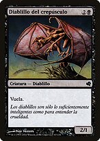 Dusk Imp #67