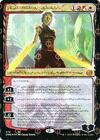 Nahiri, the Unforgiving #472