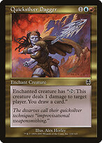 Quicksilver Dagger #118