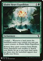 Khalni Heart Expedition #C18-154
