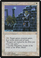 Kelsinko Ranger #33