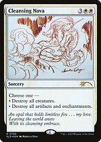 Cleansing Nova #730
