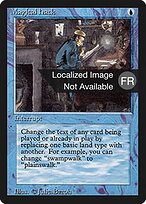 Magical Hack #65
