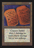 Copper Tablet #239