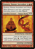 Homura, Human Ascendant // Homura's Essence #103
