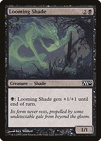 Looming Shade #103
